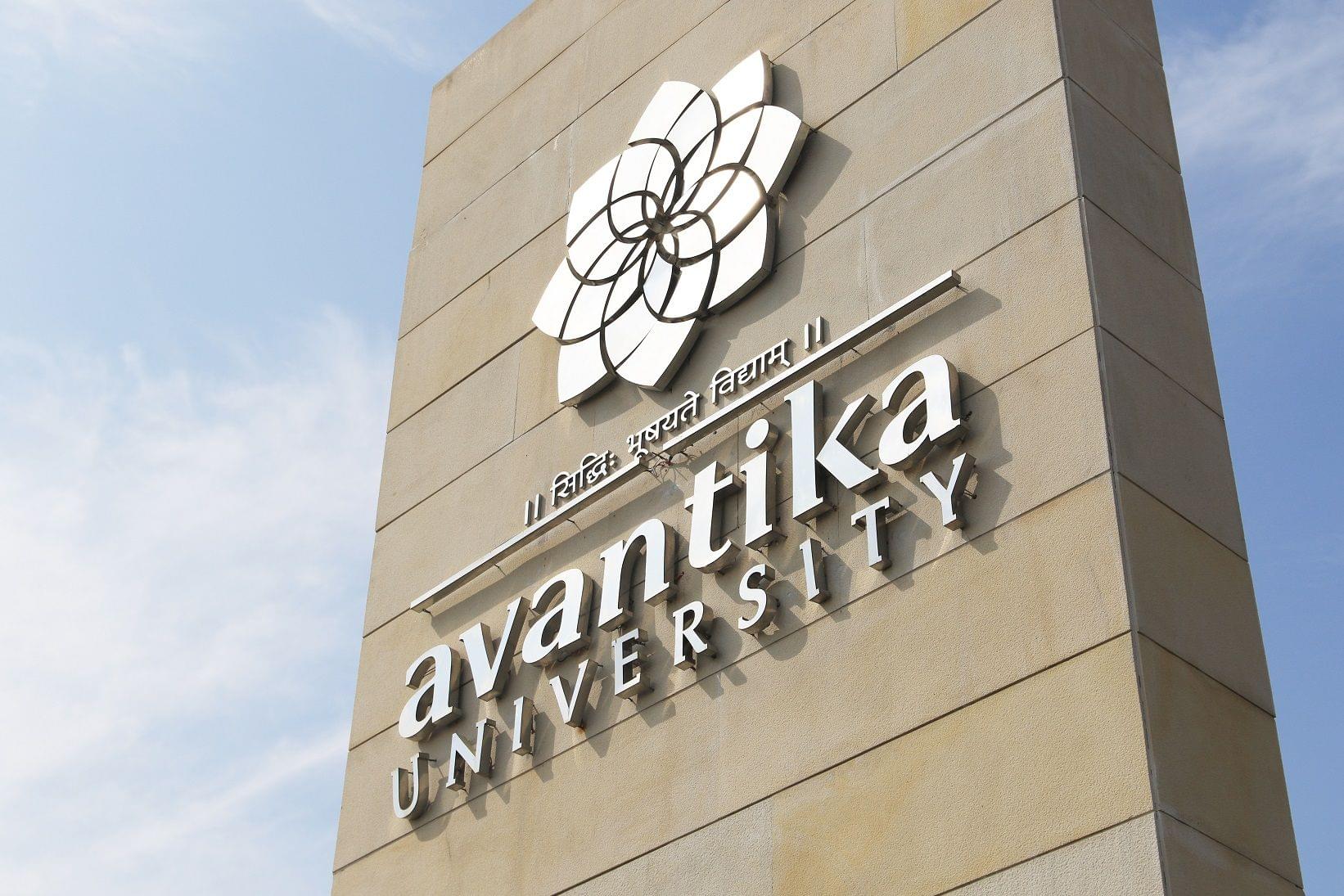 Avantika University Ujjain Campus photo 18